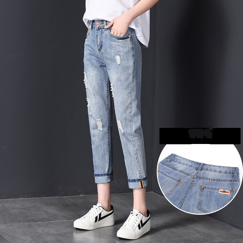 High Waist Ripped Denim Pants