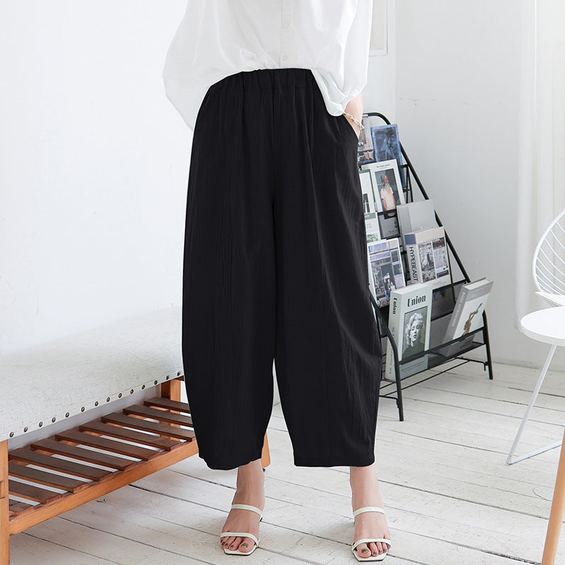 Lantern Loose Trousers for Women